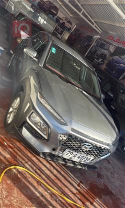 هيونداي كونا